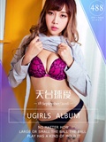 [Ugirls爱尤物]2016刊 No.488 MIUS(1)